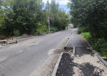 IMG_20250728_141256_830