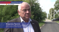 Владимир Тарасов оценил качество отремонтированных дорог