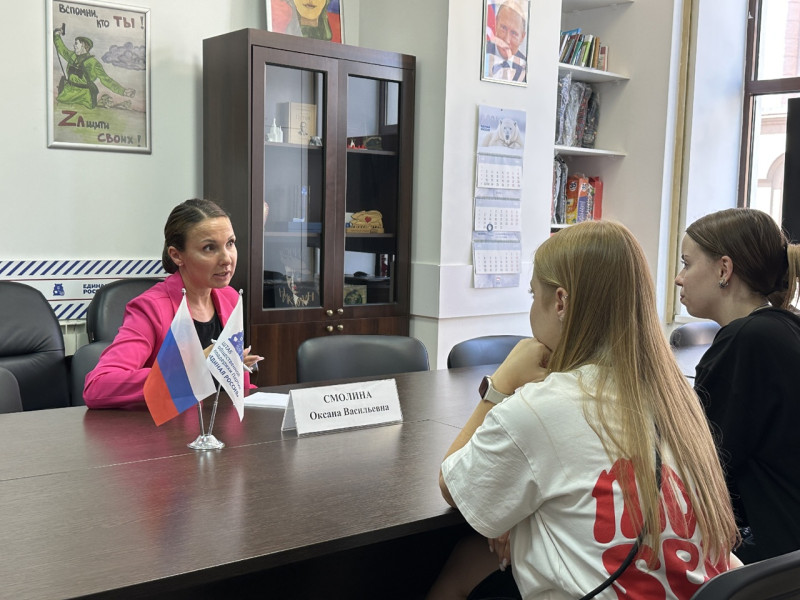 Оксана Смолина провела прием граждан по вопросам образования