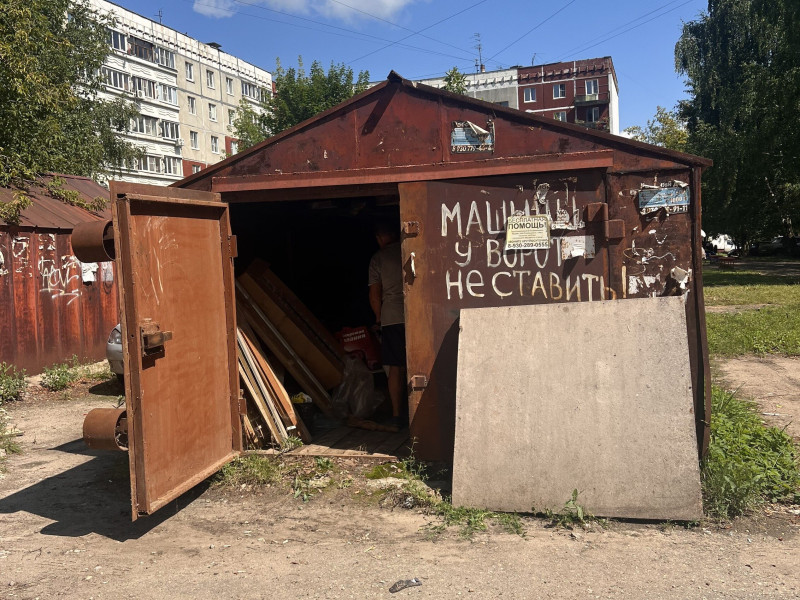 Елена Аржанова добилась сноса гаражей на улице Богдановича