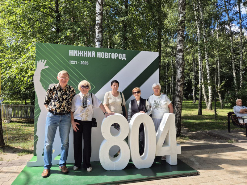 Мероприятия, посвященные Дню города прошли в ТОС Сормовского района