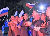 Евгений Чинцов принял участие в патриотической акции «#РОССИЯ», посвященной Дню флага