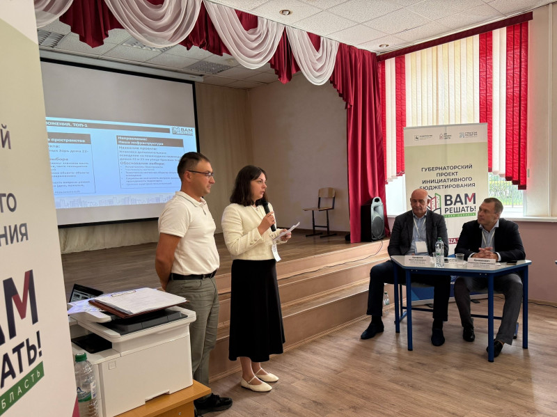 Депутаты городской Думы рассказывают нижегородцам о возможностях губернаторского проекта инициативного бюджетирования «Вам решать!»