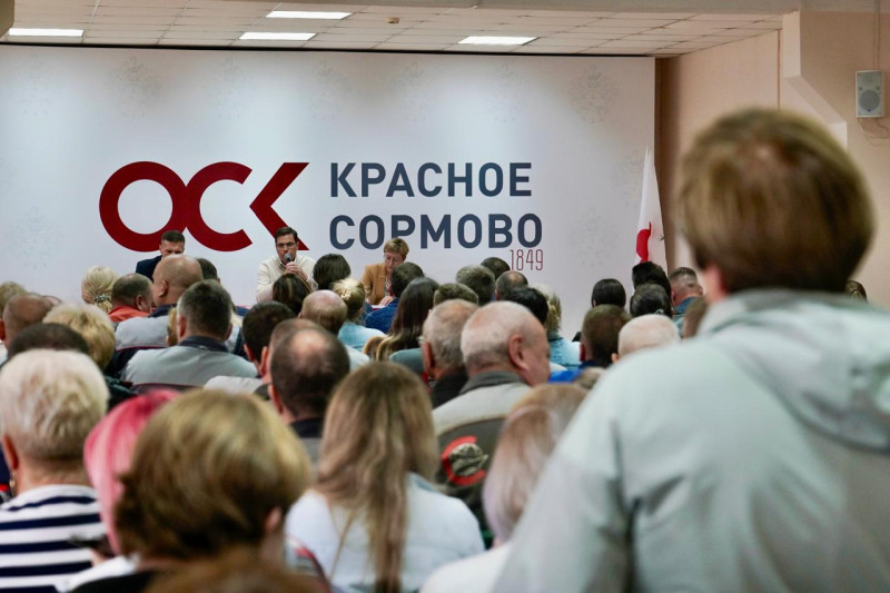 Депутаты городской Думы посетили встречу главы Нижнего Новгорода с сотрудниками  ПАО «Завод «Красное Сормово»