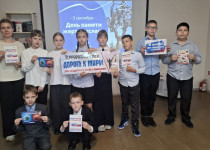 Мероприятия, приуроченные ко Дню солидарности в борьбе с терроризмом