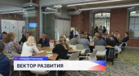 Депутаты городской Думы приняли участие в стратегической сессии «Нижний Новгород. Стратегическое видение и приоритеты 2036»