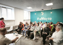 Отчетная конференция ТОС № 9 прошла в Соседском центре «Вместе»