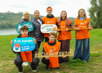 Оксана Смолина поддержал экологический волонтерский проект «360»