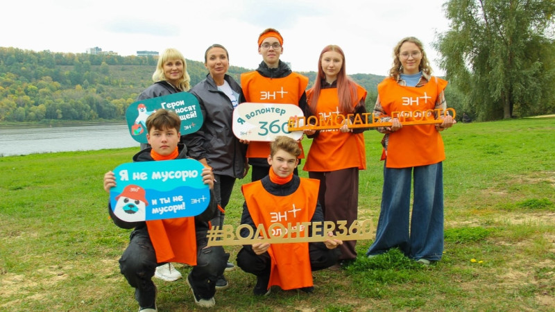 Оксана Смолина поддержала экологический волонтерский проект «360»