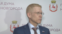 Евгений Костин о задачах нового созыва депутатов городской Думы Нижнего Новгорода и выборах председателя Думы и главы города