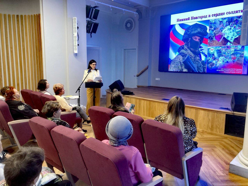 Отчетная конференция Совета ТОС №6