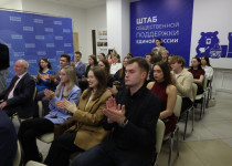 photo_2025-10-10_11-04-43 (3)