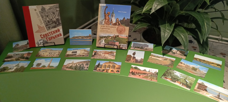 Жители ТОС поселка Комсомольский посетили выставку, посвященную истории Нижнего Новгорода