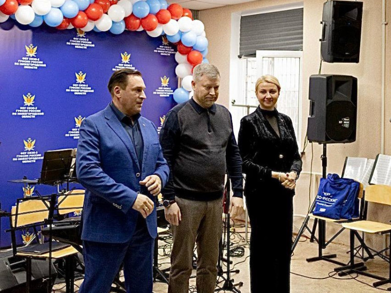 Ирина Молькова поздравила работников ФСИН России  с профессиональным праздником