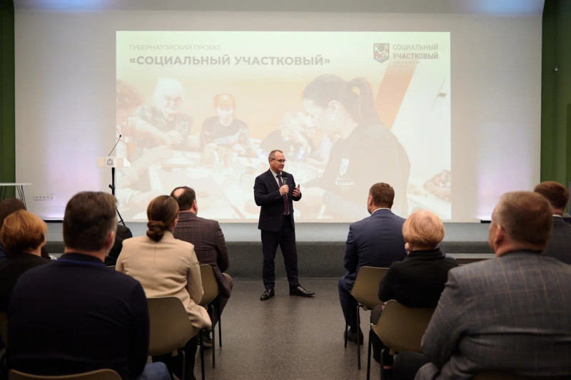 «Поддержка участников СВО и их семей - совместная задача органов власти,  общественных сил и ветеранских организаций», - Евгений Чинцов