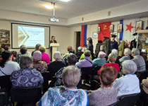 Отчетная конференция ТОС № 5