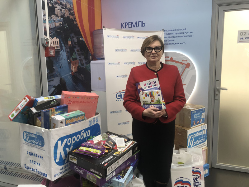 Ольга Балакина поддержала акцию «Коробка храбрости»
