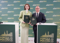 «Подписанное соглашение придаст новый импульс экономическому  и социальному развитию наших городов», - Евгений Чинцов