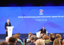 Дмитрий Медведев поддержал инициативу депутата городской Думы Нижнего Новгорода Евгения Костина по созданию в регионах координационных депутатских групп