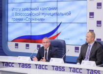 Евгений Чинцов принял участие в пресс-конференции по итогам заявочной кампании  III Всероссийской муниципальной премии «Служение»