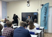 Жанна Скворцова открыла телемост с нижегородскими школьниками в рамках всероссийской конференции «Архитекторы технологического будущего России»