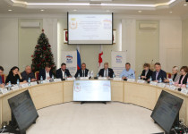 Бюджет Нижнего Новгорода и план работы на 2026 год  обсудили на Собрании депутатского объединения «Единой России» в городской Думе