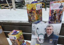 photo_2025-12-28_23-19-57