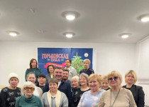 photo_2025-12-28_23-30-36