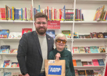 photo_2025-12-28_23-30-55