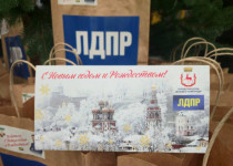 photo_2025-12-28_23-31-09