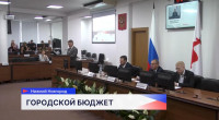 На заседании городской Думы Нижнего Новгорода обсудили итоги бюджета
