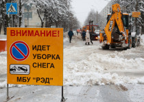 photo_5417945453015273147_w