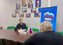 Оксана Смолина проконсультировала заявителя