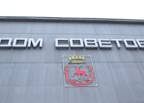 Депутаты рассмотрят вопросы корректировки Программы комплексного развития социальной инфраструктуры Нижнего Новгорода