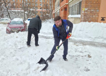 photo_2026-02-01_18-47-05