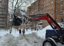 photo_2026-02-01_18-46-37