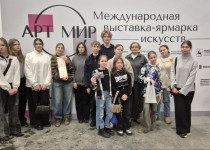 Активисты ТОС №5 посетили выставку «АРТ-МИР»