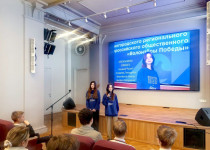 ТОС №6 организовал для школьников встречу с ветеранами и «Волонтёрами Победы»