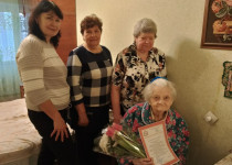 От всей души поздравляем со 100-летием!