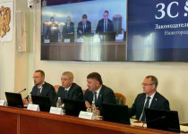 Депутаты городской Думы Нижнего Новгорода приняли участие в заседании рабочей группы по вопросам обращения с отходами