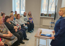 ПРАВОВОЙ ЧЕТВЕРГ