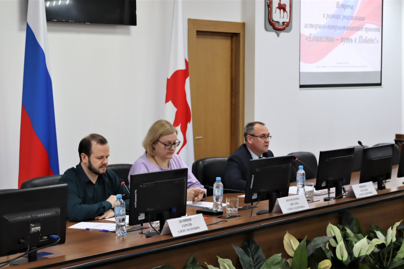 В Нижнем Новгороде стартует второй сезон проекта «Единство — путь к Победе!»