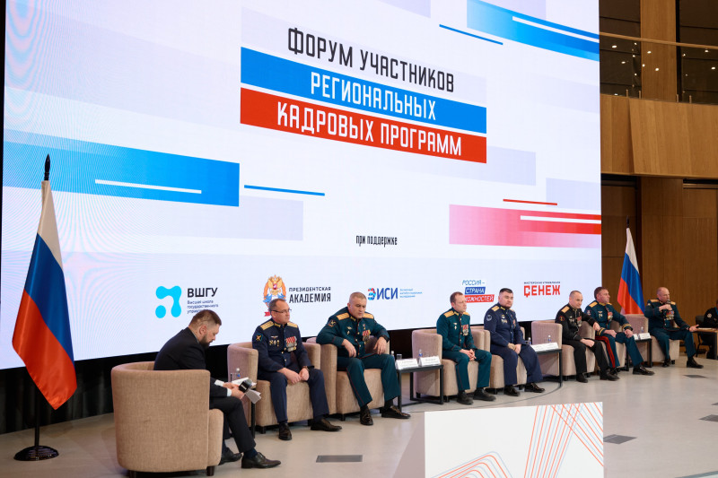 «Региональные кадровые программы для участников СВО являются эффективным механизмом адаптации ветеранов и способом найти себя «на гражданке», - Евгений Чинцов