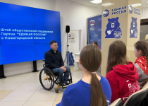 Роман Пономаренко встретил активистами Автозаводского района  «Движение Первых»