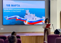 На территории ТОС №6 прошел кинолекторий «Победа», посвященный воссоединению Крыма с Россией