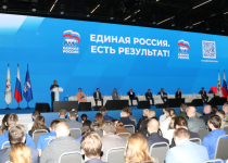 Третий окружной партийный отчетно-программный форум «Есть результат!» состоялся в Нижнем Новгороде