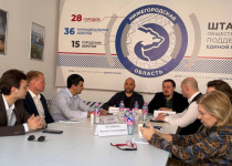 Владимир Поддымников-Гордеев и Михаил Иванов провели совещание по вопросам развития спортивных проектов Партии «Единая Россия»