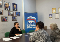 Оксана Смолина провела тематический прием граждан по вопросам жилищно- коммунального хозяйства