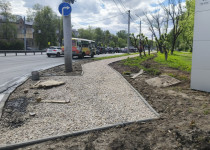 IMG_20250512_141321_701