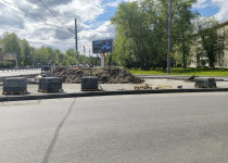 IMG_20250512_141123_681